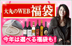 ��ۂ�WEB����