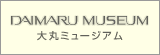 Daimaru museum
