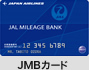 JMB�J�[�h