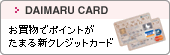 DAIMARU CARD