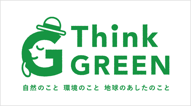 Think GREEN