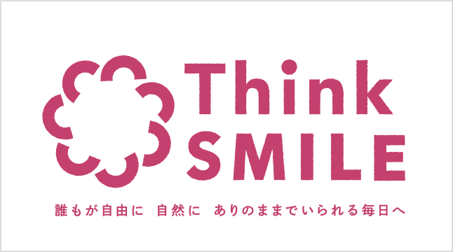 Think SMILE