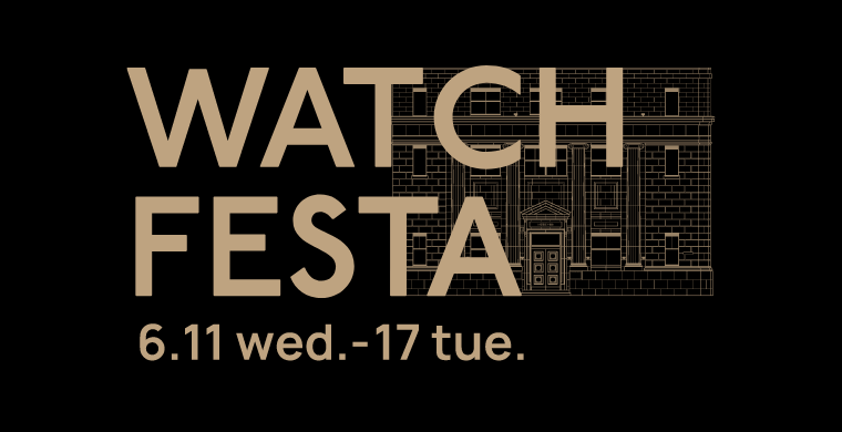 WATCH FESTA