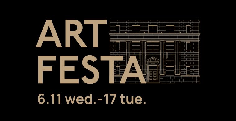 ART FESTA
