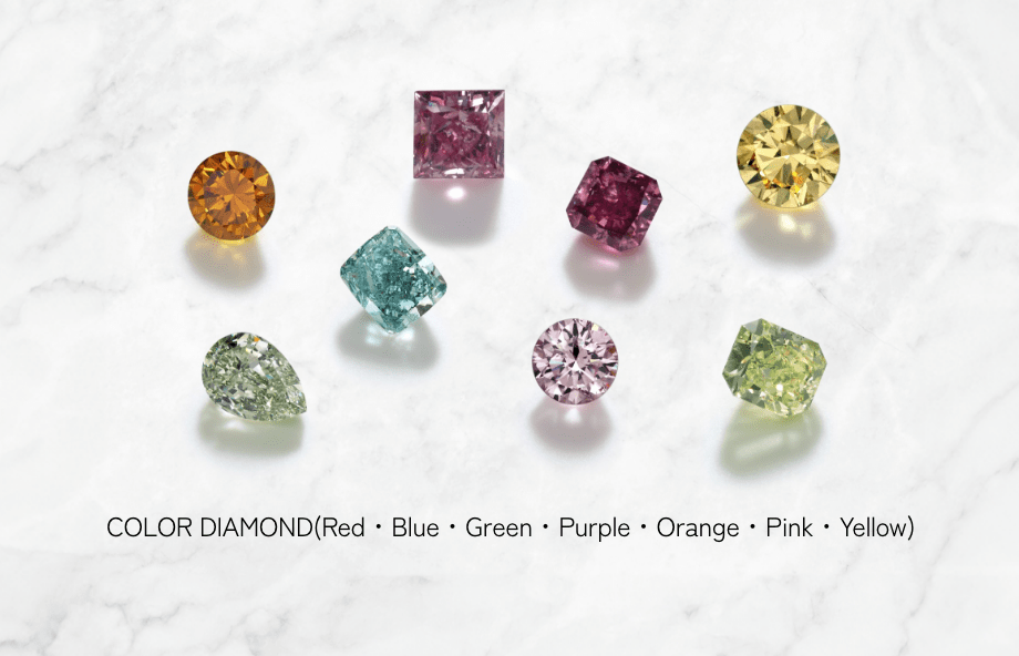 COLOR DIAMOND(Red・Blue・Green・Purple・Orange・Pink・Yellow)