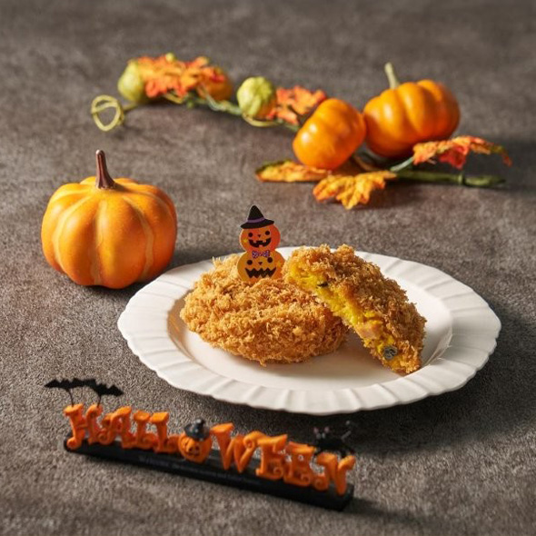 〈まい泉〉北海道かぼちゃのクリームコロッケ