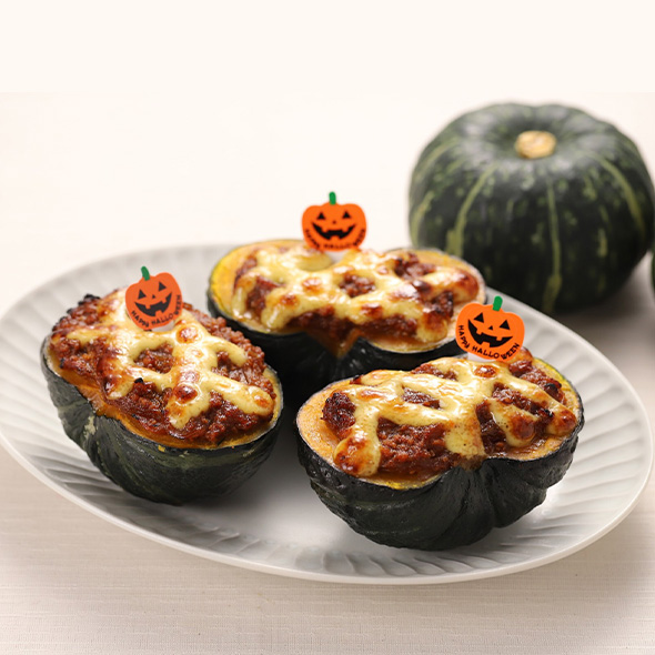 まつおか 坊ちゃん南瓜の肉味噌チーズ焼き