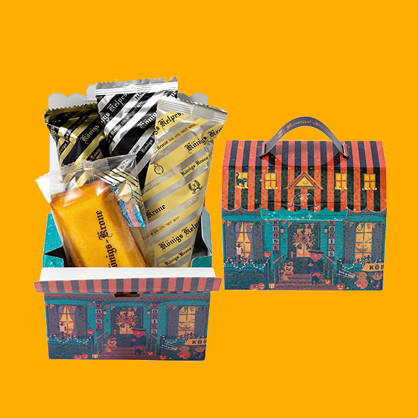 ケーニヒスクローネ ポチBOX A14