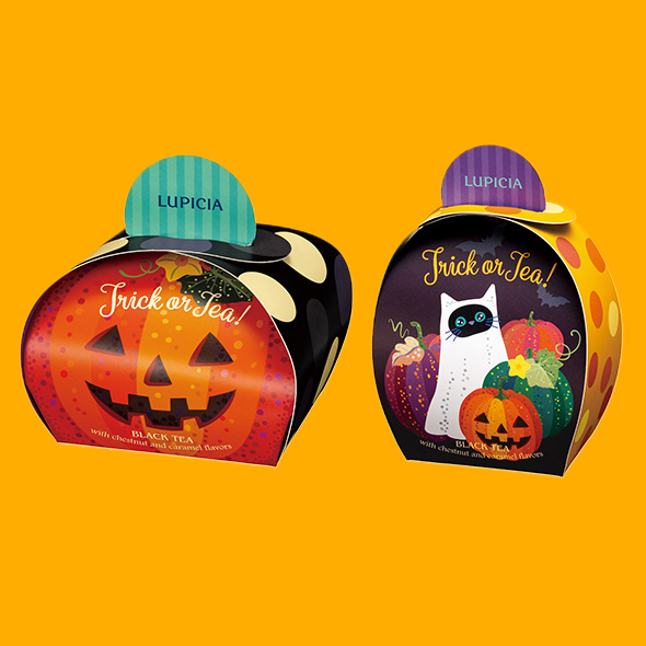 〈麻布かりんと〉かぼちゃかりんと