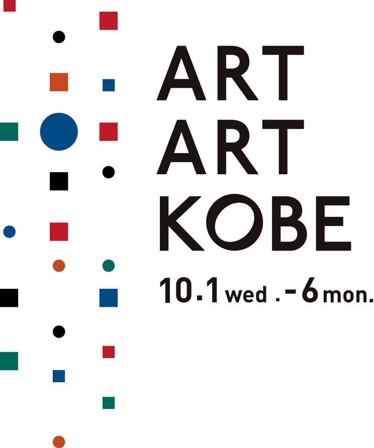 ART ART KOBE 10.1web - 6mon