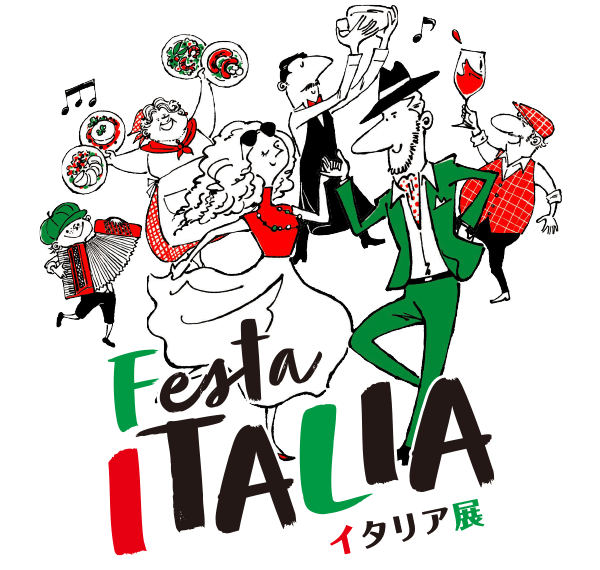 イタリア展　10月8日(水)→13日(月・祝)