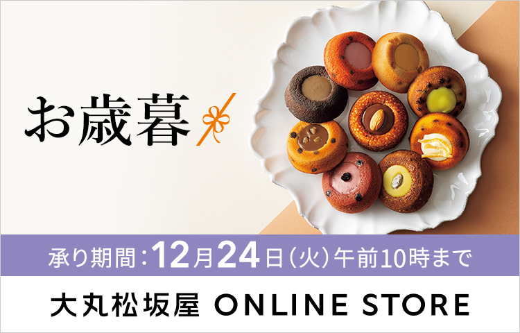 ルブタンとルイヴィトンのセットサービスセールです！2つで約40万ほど 