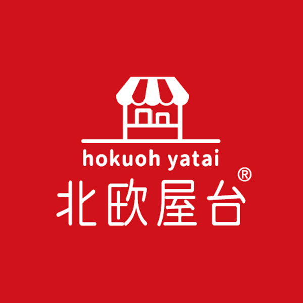 北欧屋台　【大丸神戸店】