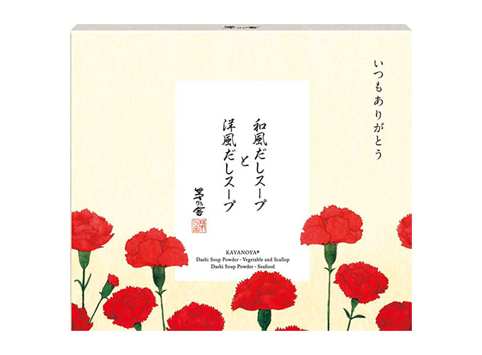 茅乃舎