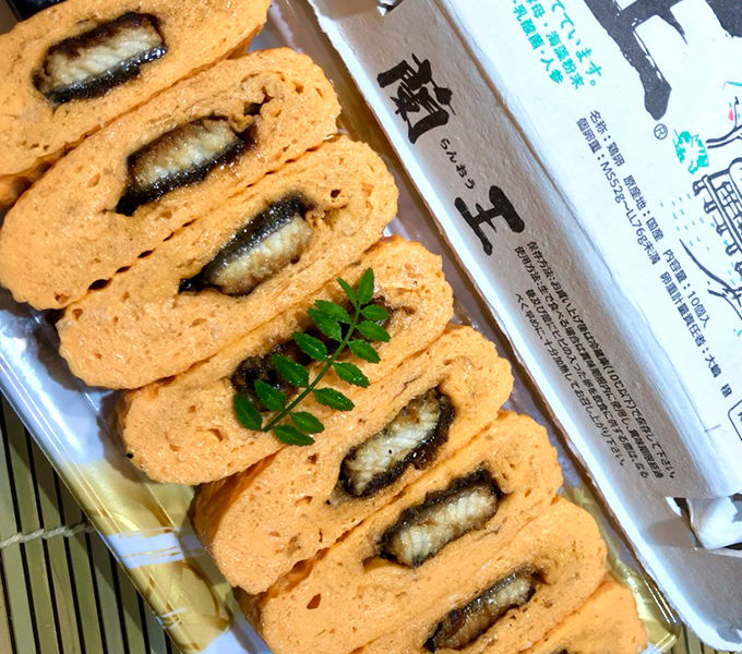 うな基 蘭王卵のうまきハーフ