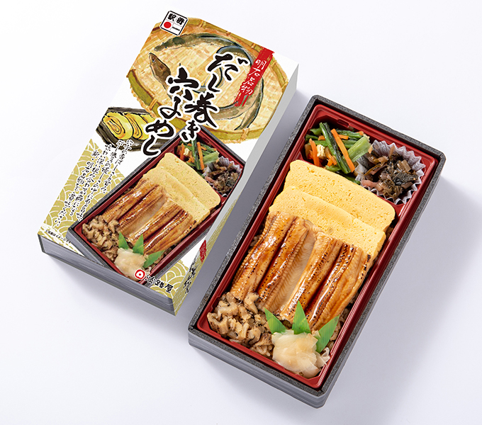 淡路屋 だし巻き穴子めし