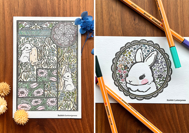 活版de塗り絵はがき