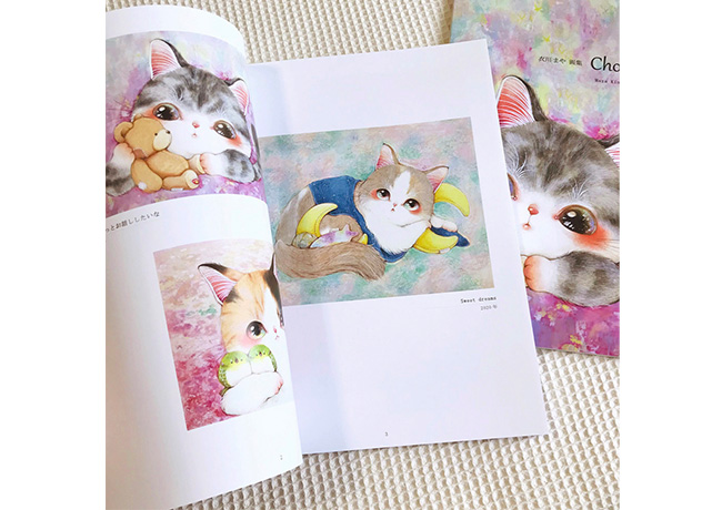 画集「Chouchou2」