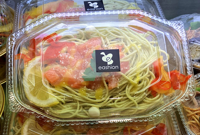 イーション