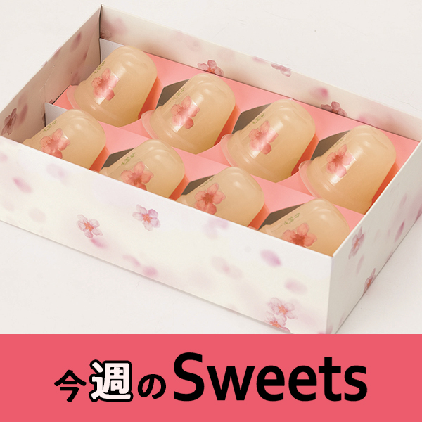 ゆかり〉ポストインBOX 20枚入: ゆかり｜坂角総本舖（えび