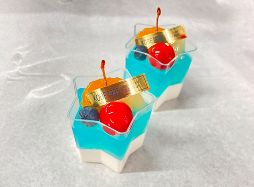 ボックサン