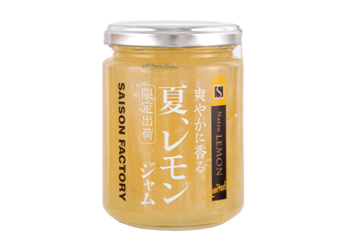〈セゾンファクトリー〉謹製ジャム 夏レモン(240g)