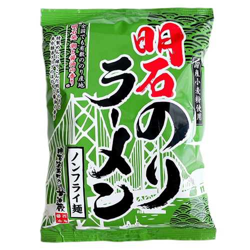 明石漁師町の明石のりラーメン醤油味