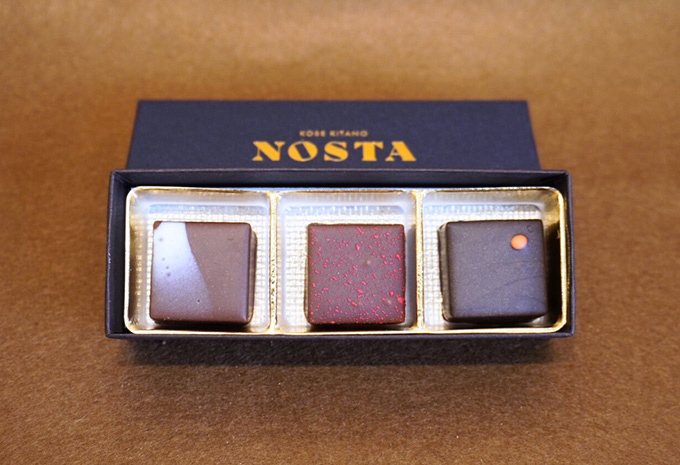 NOSTA SWEETS