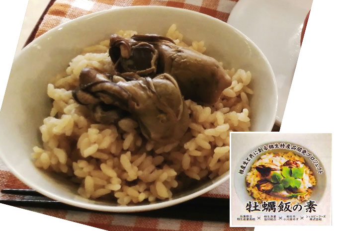 牡蠣飯の素