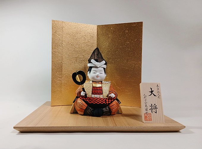 人形の小島／木目込人形