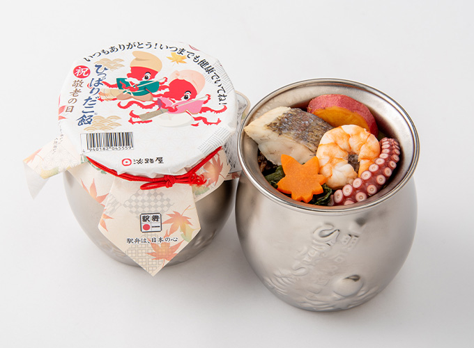 〈淡路屋〉