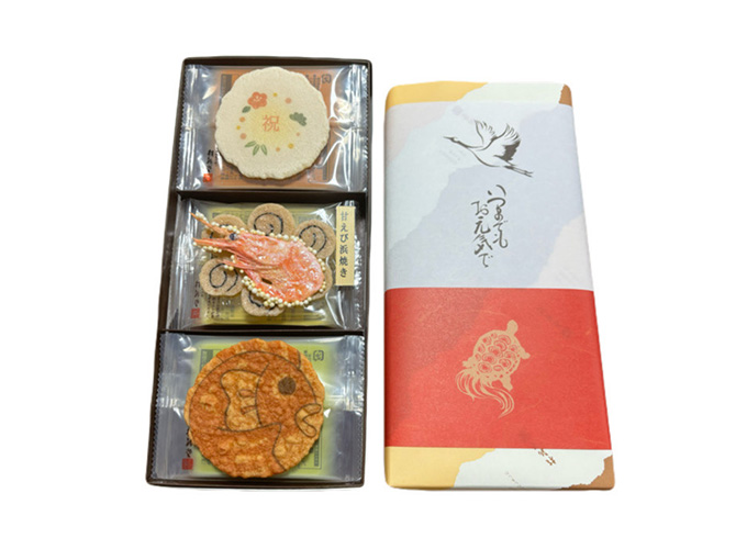 〈桂新堂〉