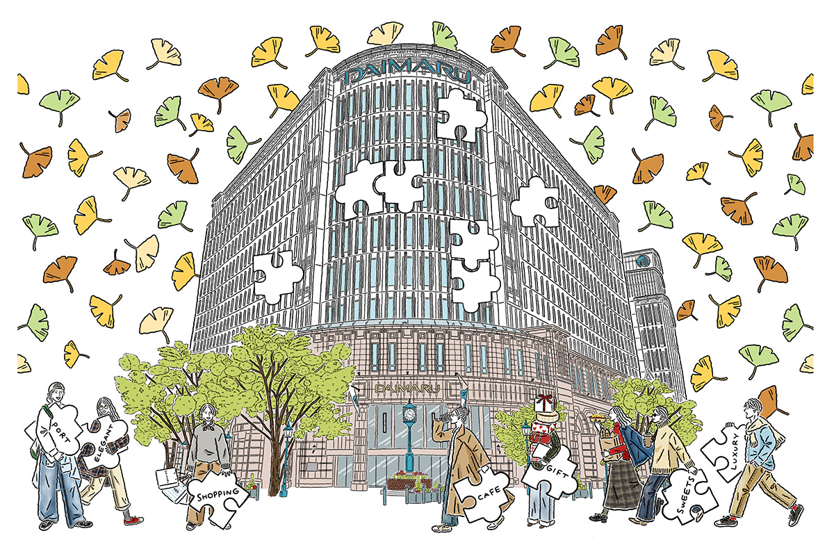 アートにふれる