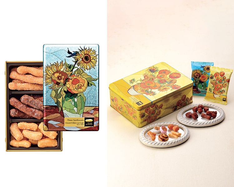 地1階〈麻布かりんと〉ひまわり ゴッホ