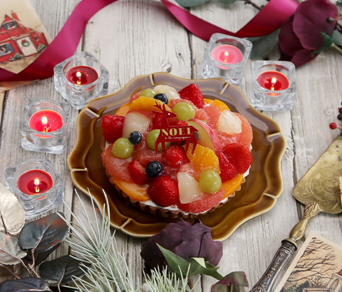 ア・ラ・カンパーニュ