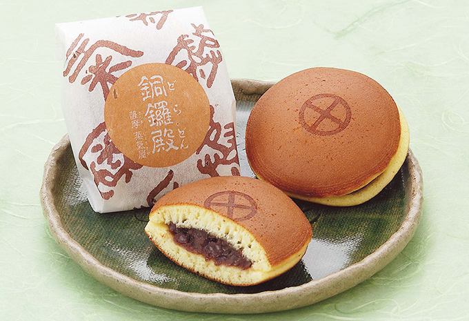 薩摩蒸氣屋