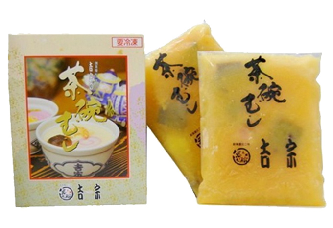 吉宗