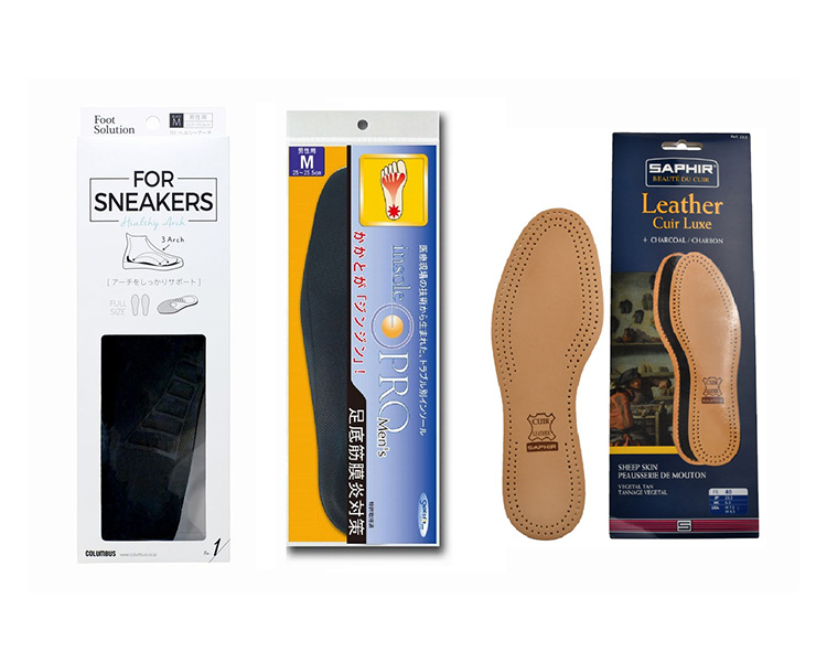 インソールモアバリエーション