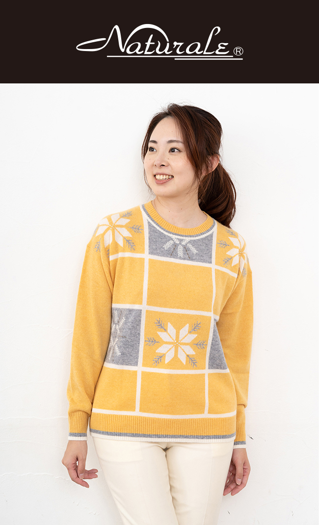 Naturale〉カシミヤ二ットスペシャルセール 【大丸神戸店】