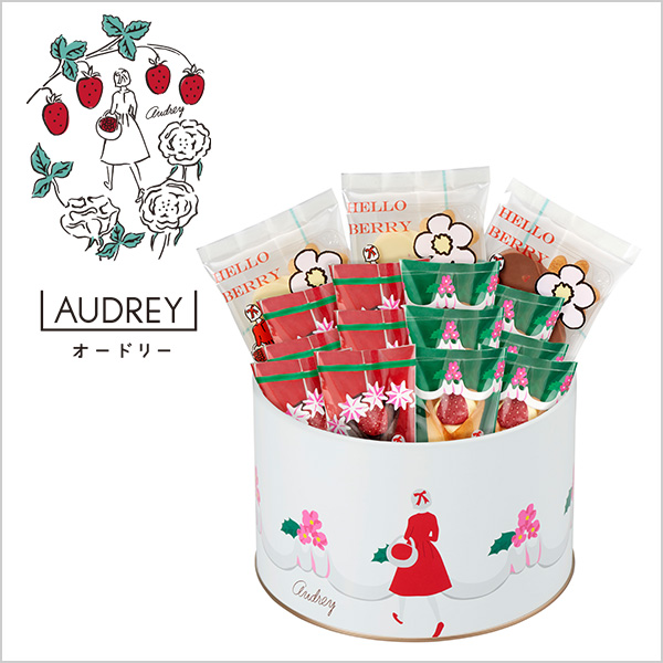 9001オードリーおまとめ商品 クロケット＆ジョーンズのストレートチップ「オードリーをくらべてみた