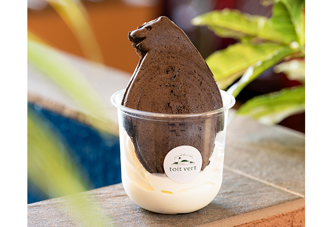 道の駅あいおい＆トワ・ヴェール