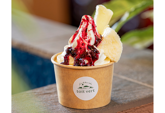 トワ・ヴェール