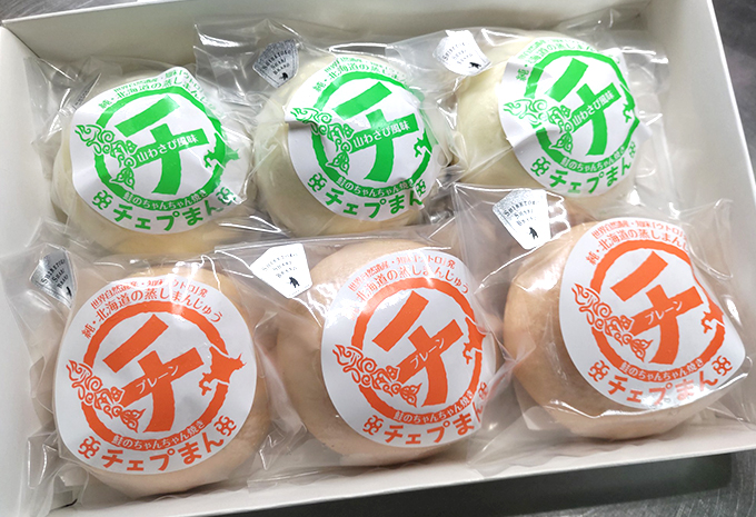 マルミヤ大宮商店