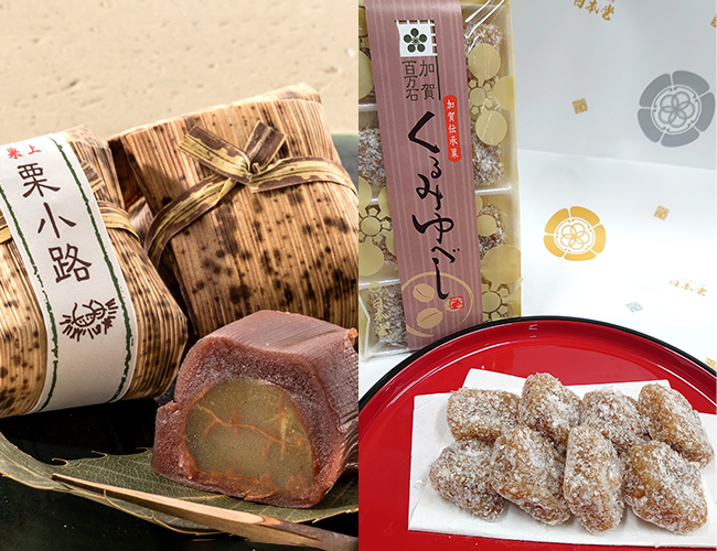 日本堂 栗小路、くるみゆべし