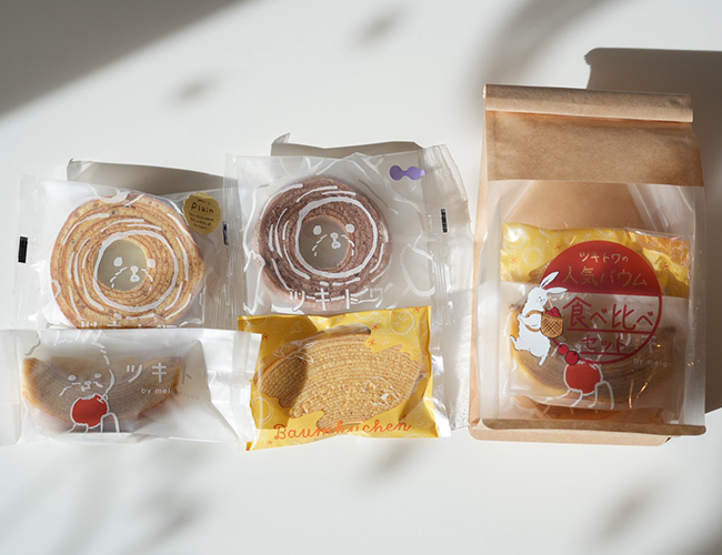 ツキトワ 人気バーム食べ比べセット