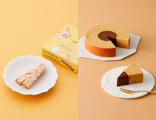 レグレット わくたまくんYUKIZURI能登の灯、のと栗オレンジショコラバウム