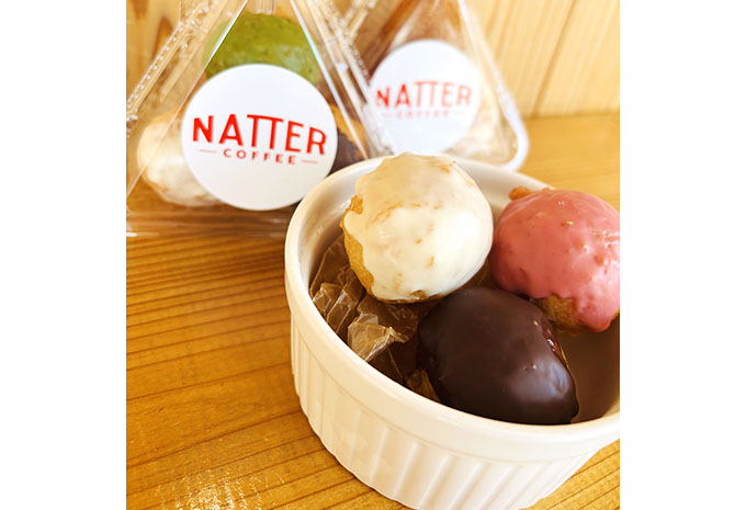 NATTERCOFFEE