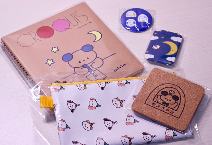 もぷちゃぷPOP-UP