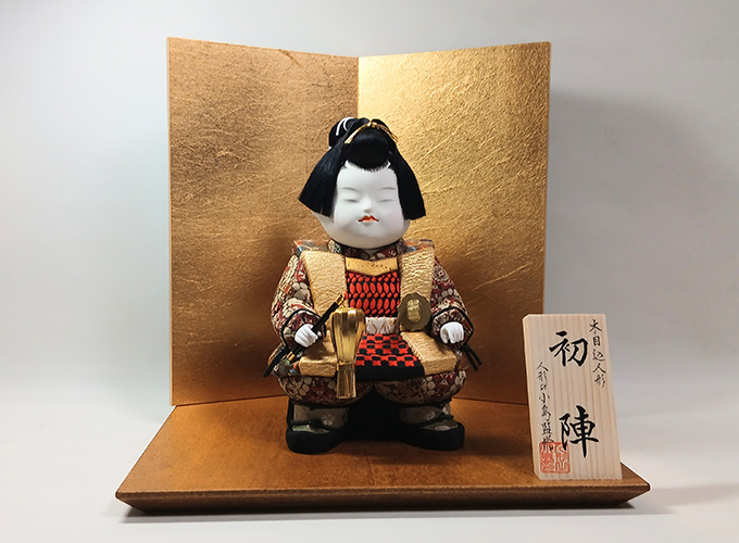 【東京】人形の小島／木目込人形
