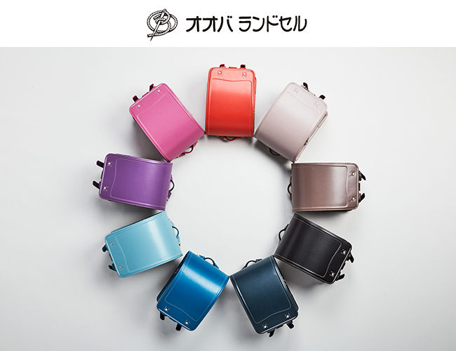 オオバランドセル